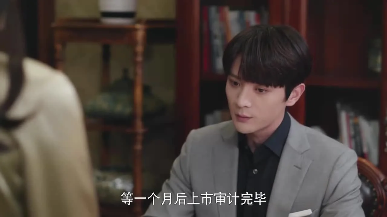 Это просто развод