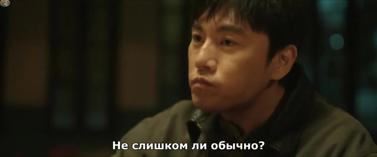 Третья группа