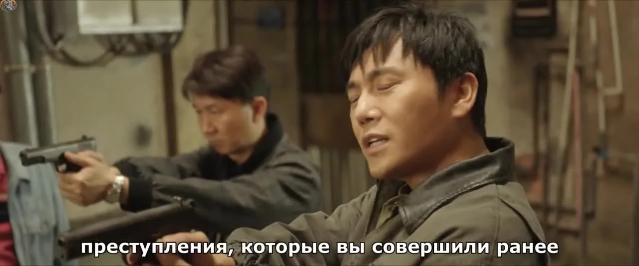 Третья группа