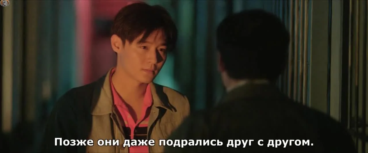 Третья группа