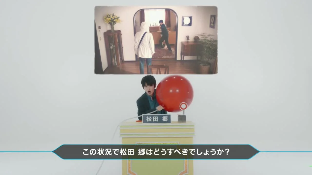 Криминальная семейка