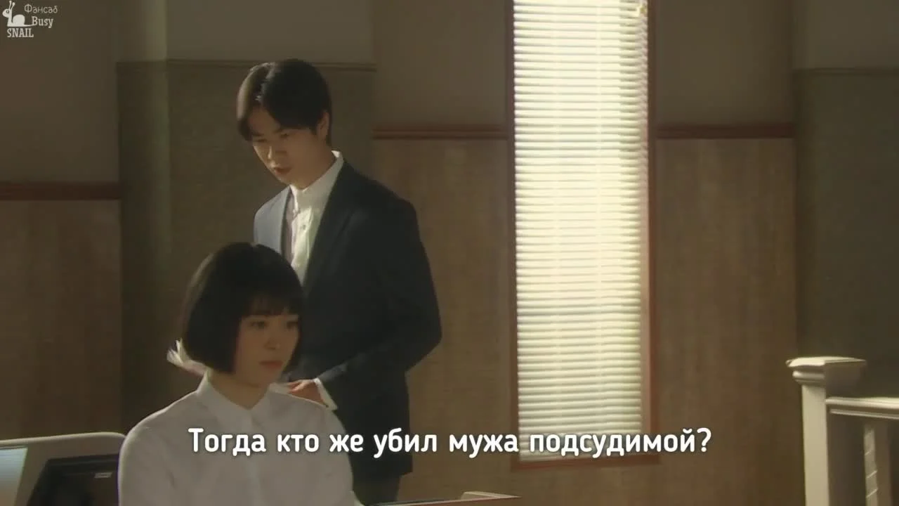 Класс Фемиды