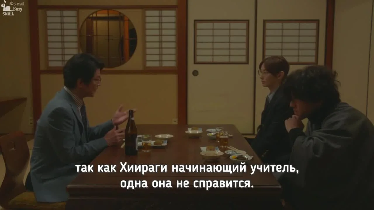 Класс Фемиды