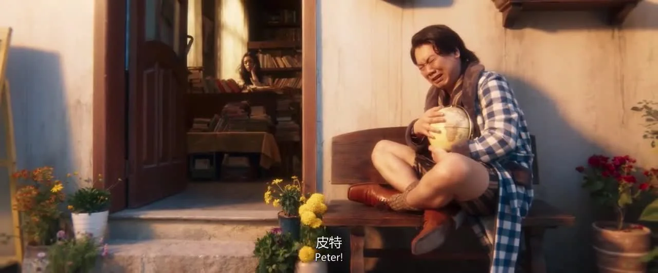 Три истории любви