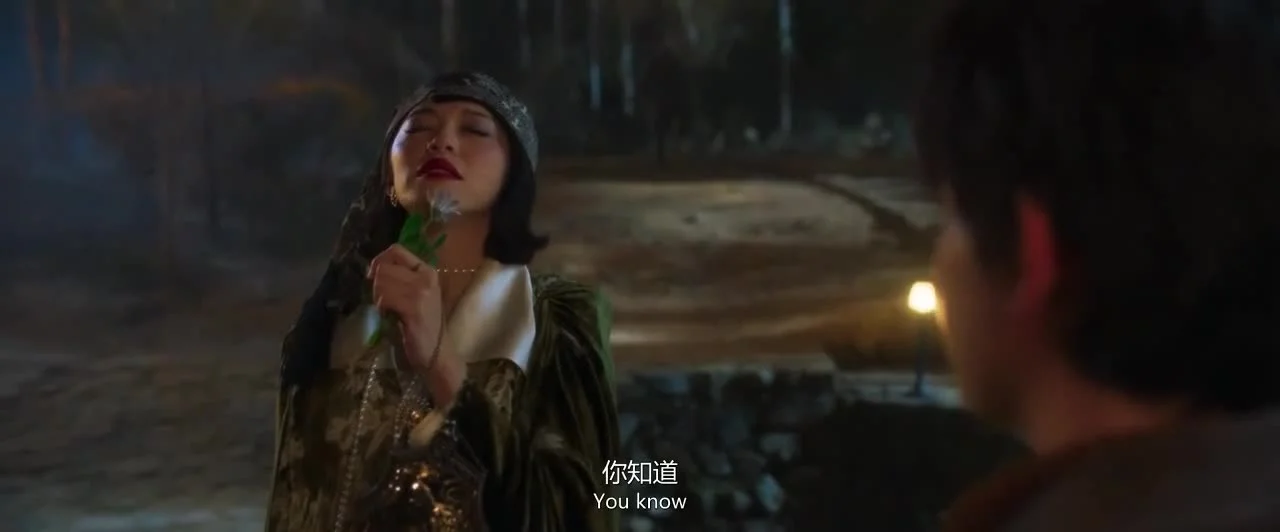 Три истории любви