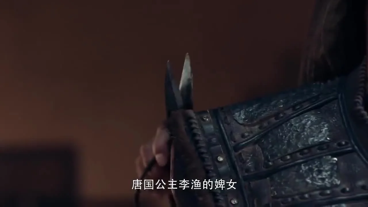 Да будет ночь