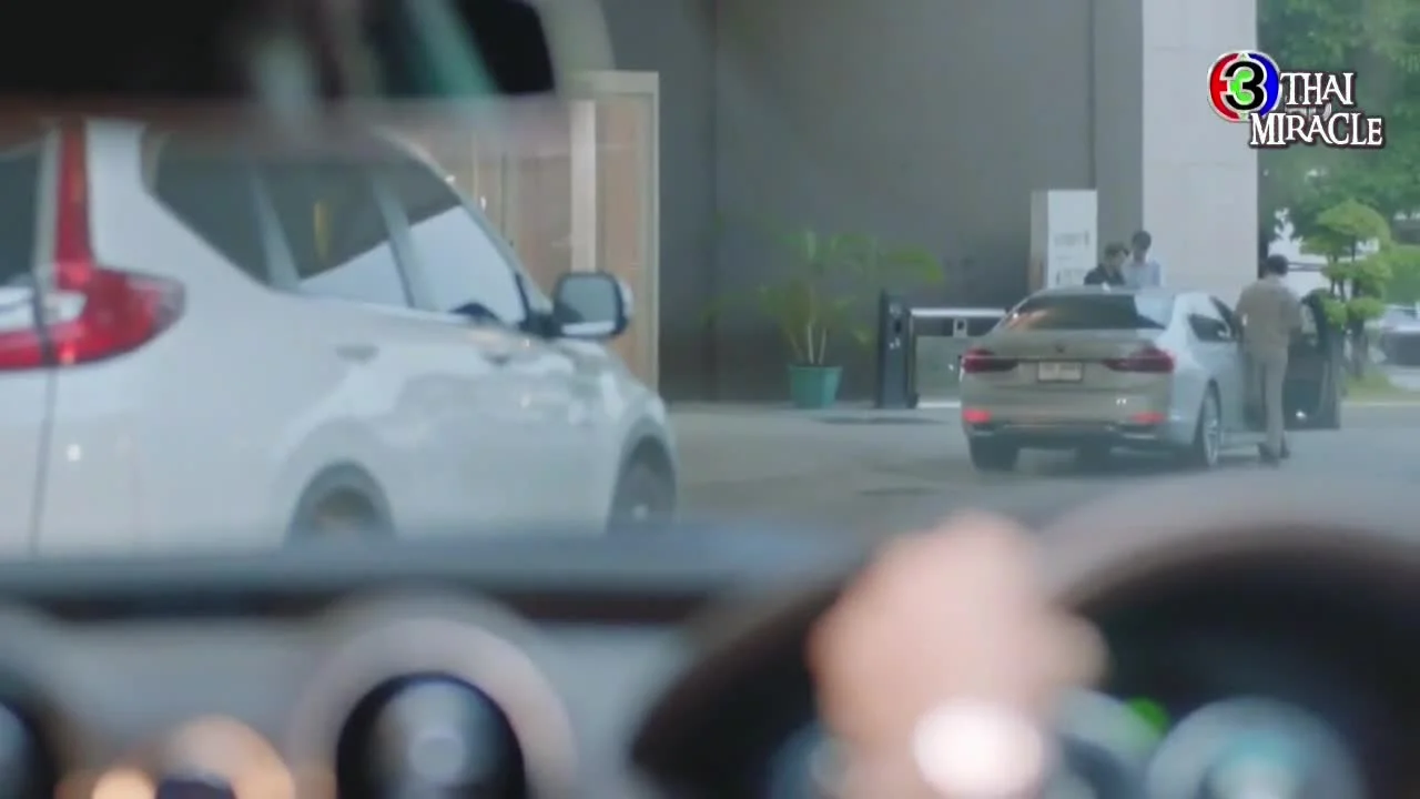 Предательство