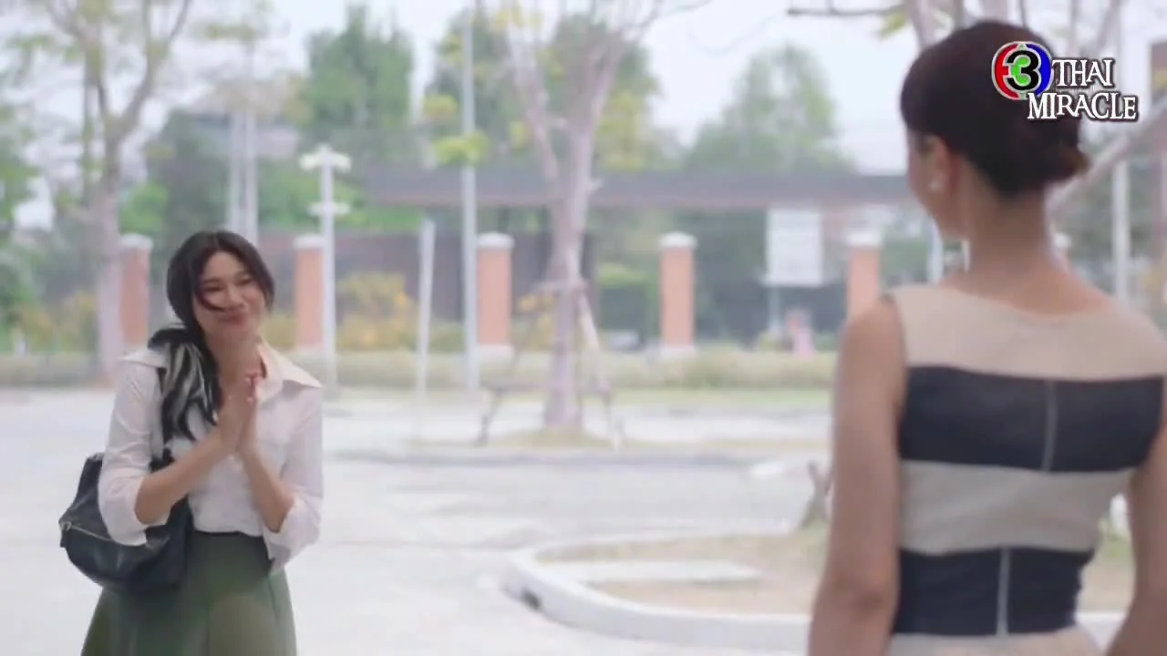 Предательство