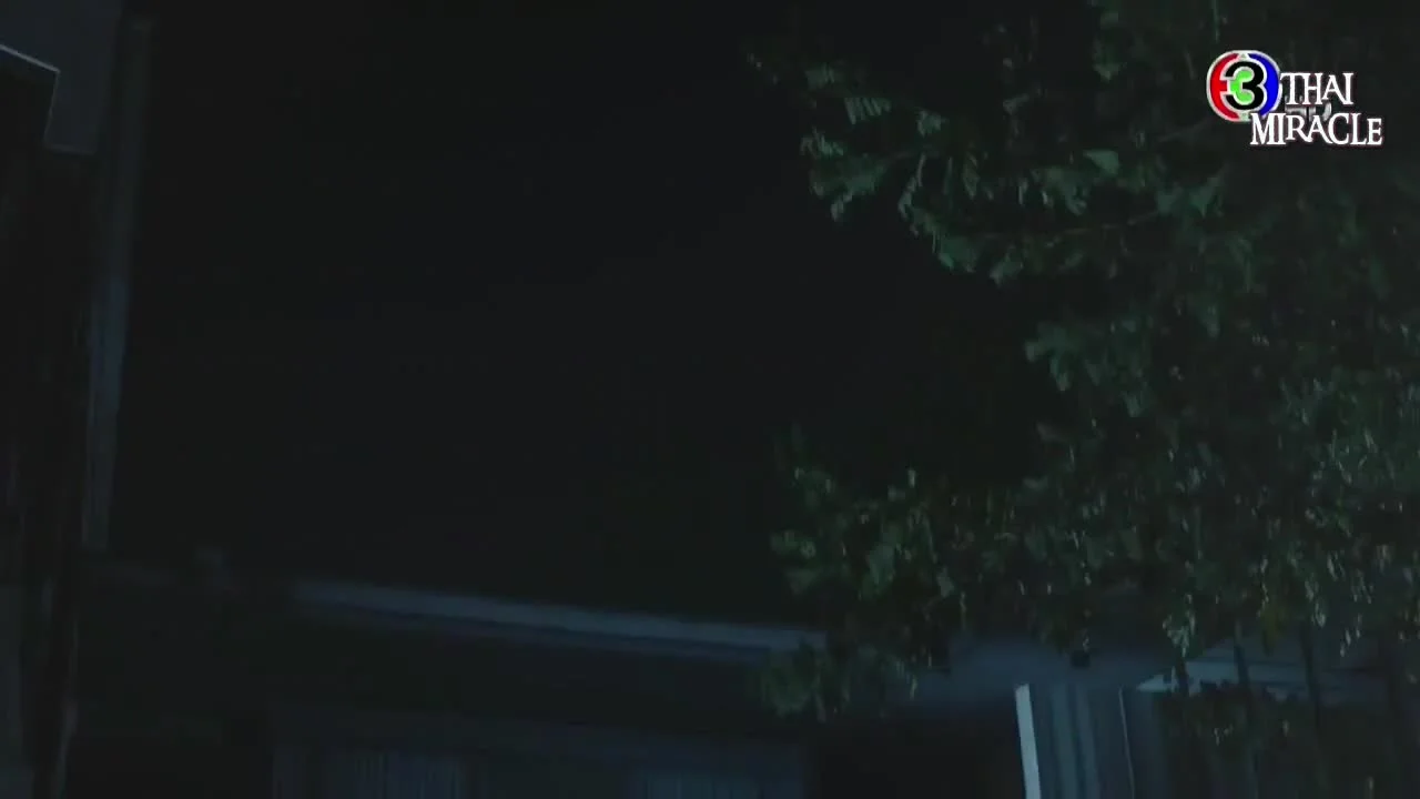 Предательство