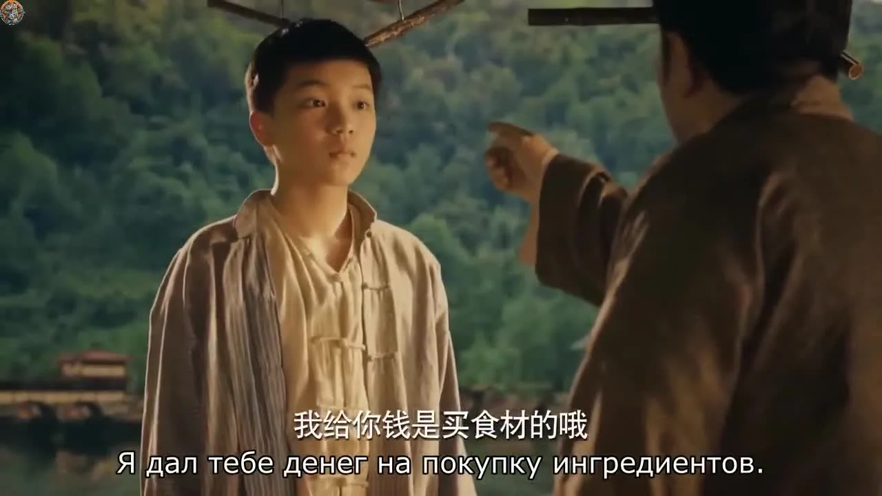 Оставайся молодым, оставайся страстным