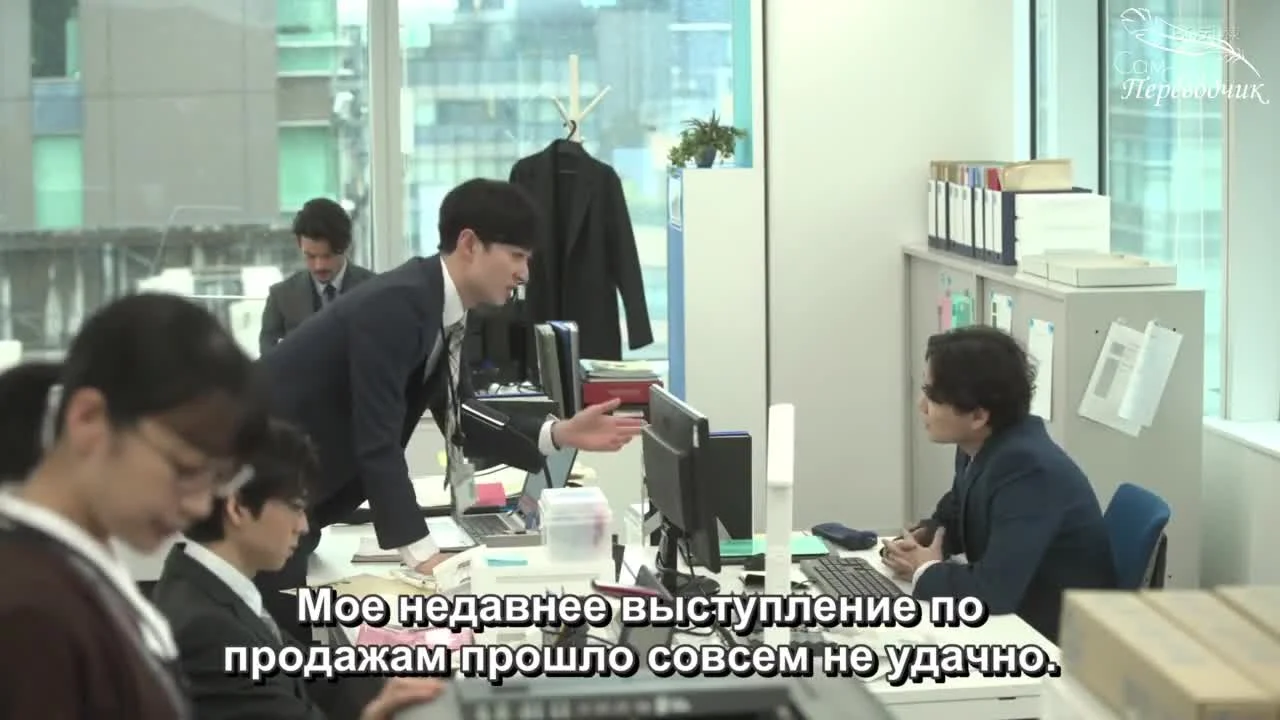 Моя лучшая подруга плохой человек