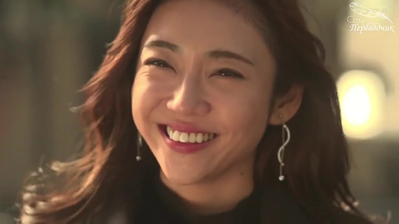 Моя лучшая подруга плохой человек