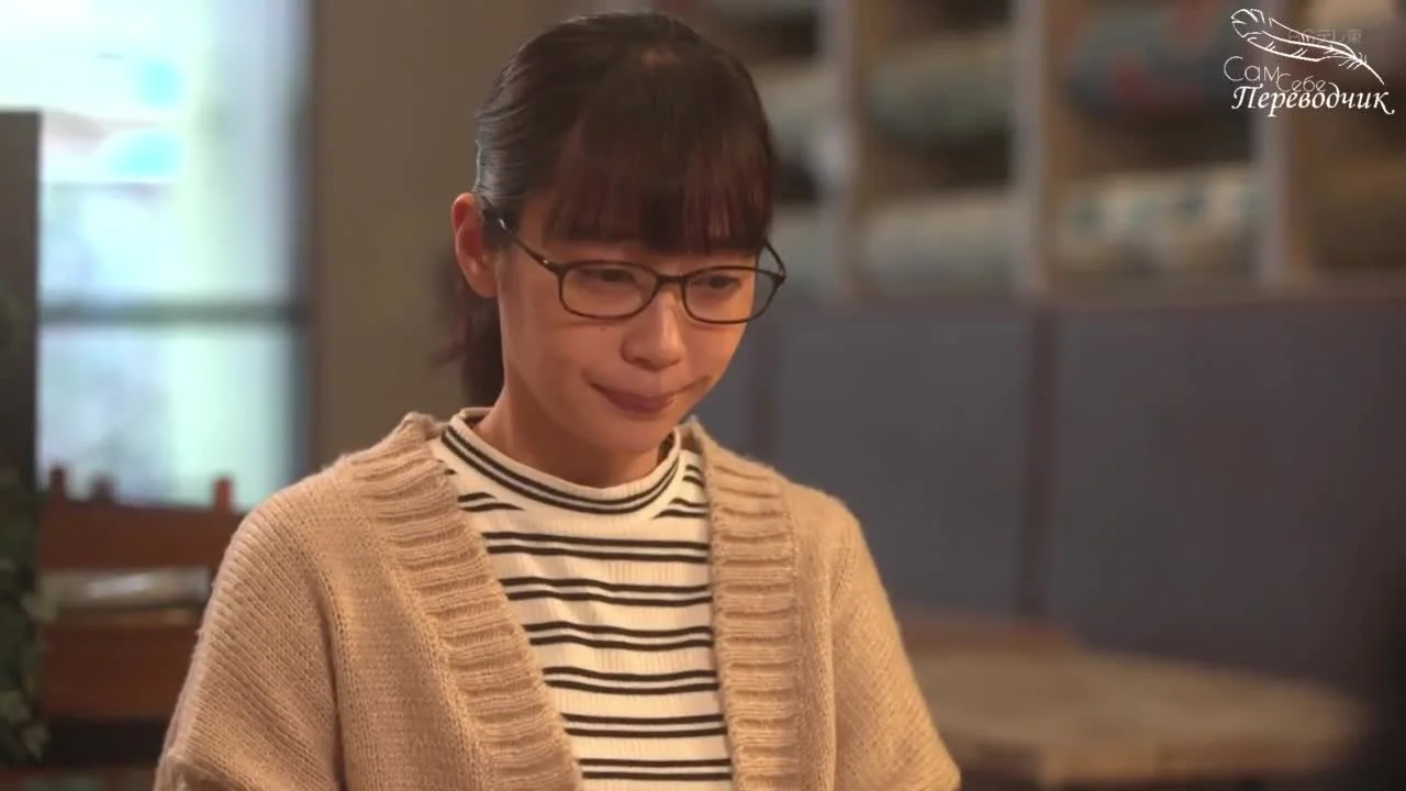 Моя лучшая подруга плохой человек