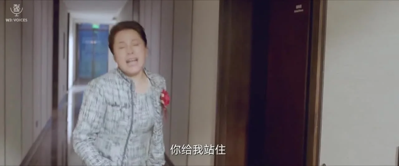 Да здравствует женщина