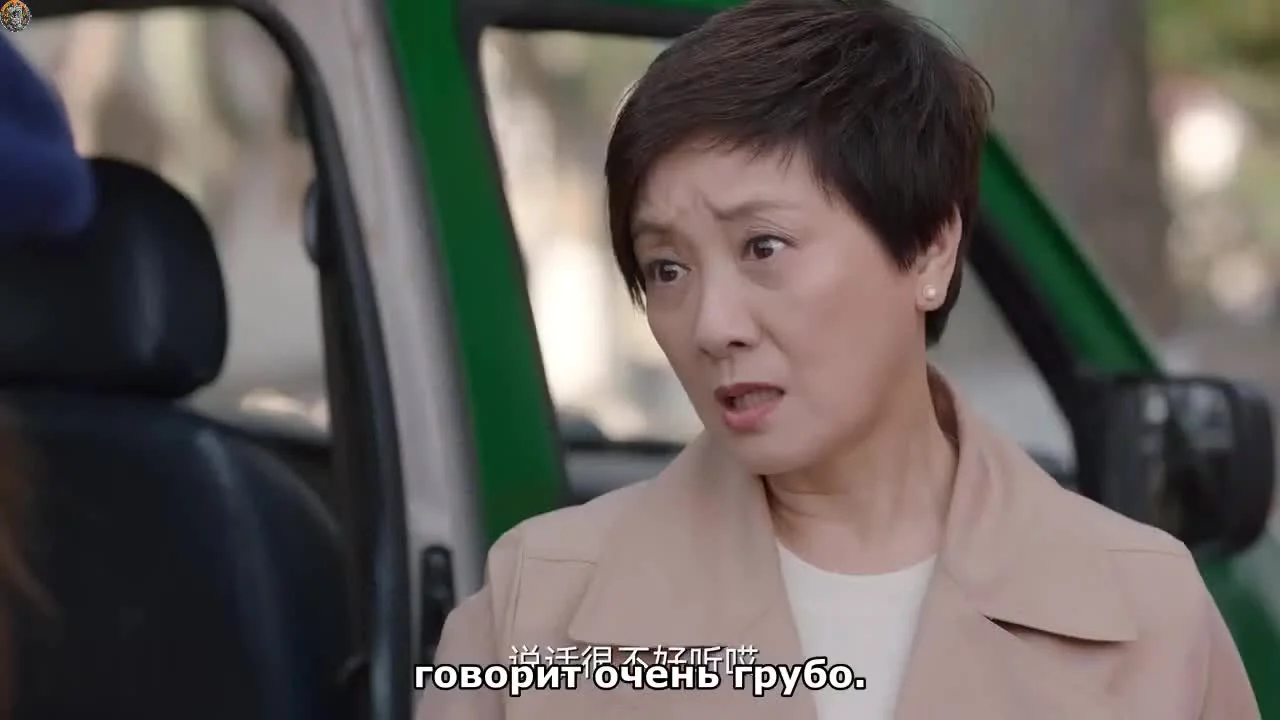 Никогда не поздно