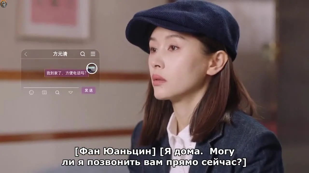 Никогда не поздно