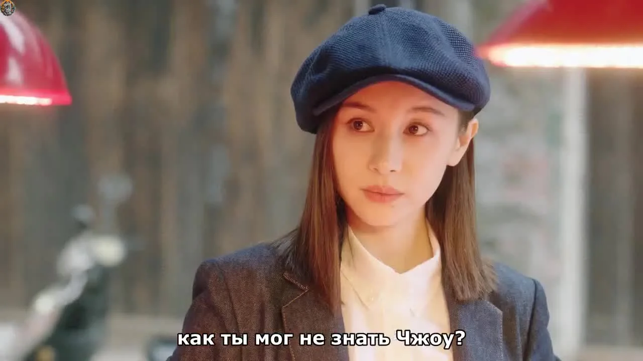 Никогда не поздно