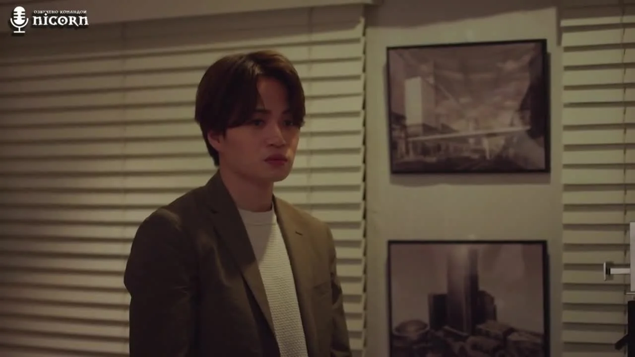 Наш фальшивый брак