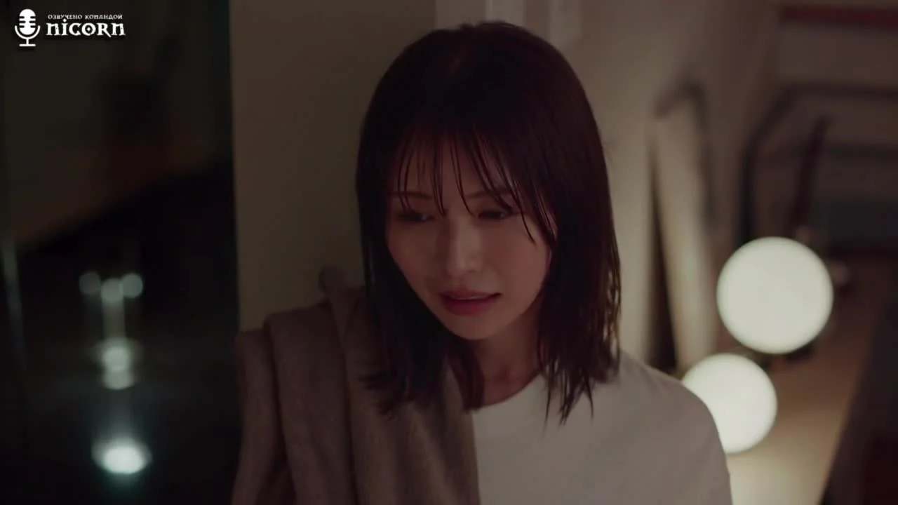 Наш фальшивый брак