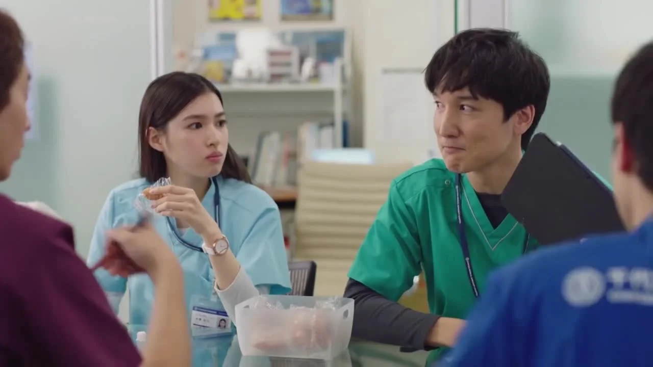 Приготовься