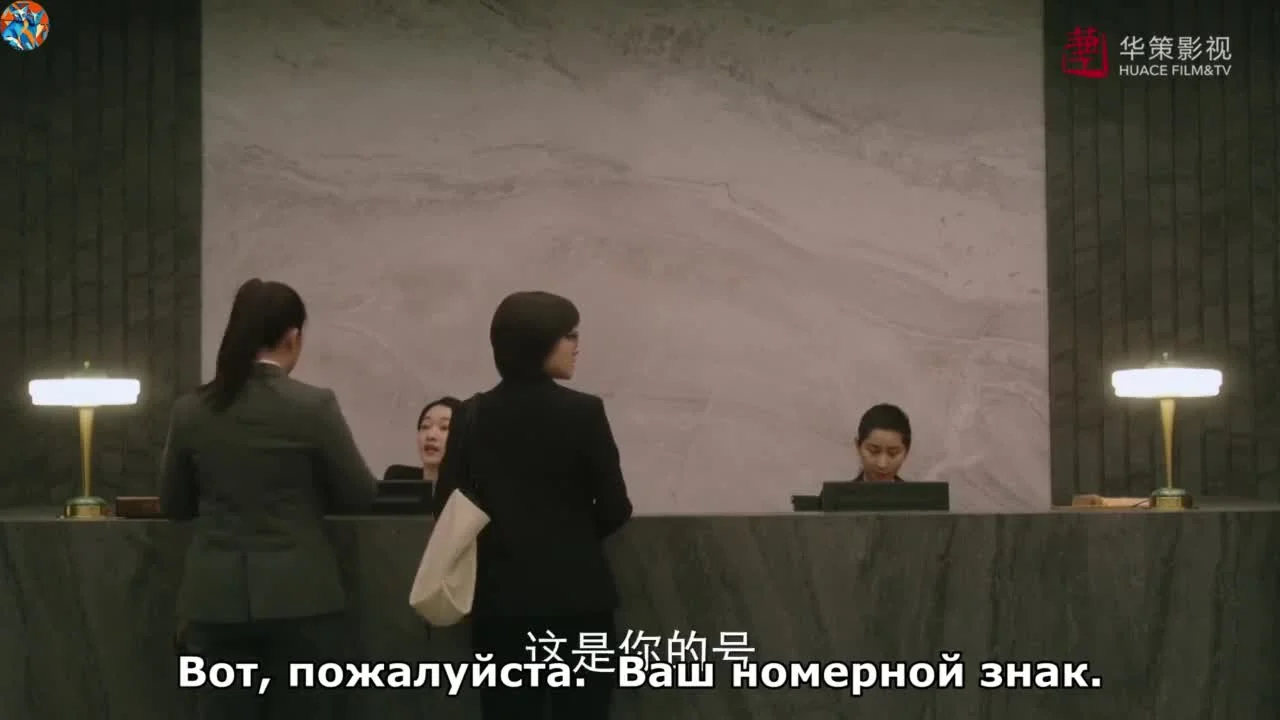 Дорога к солнцу