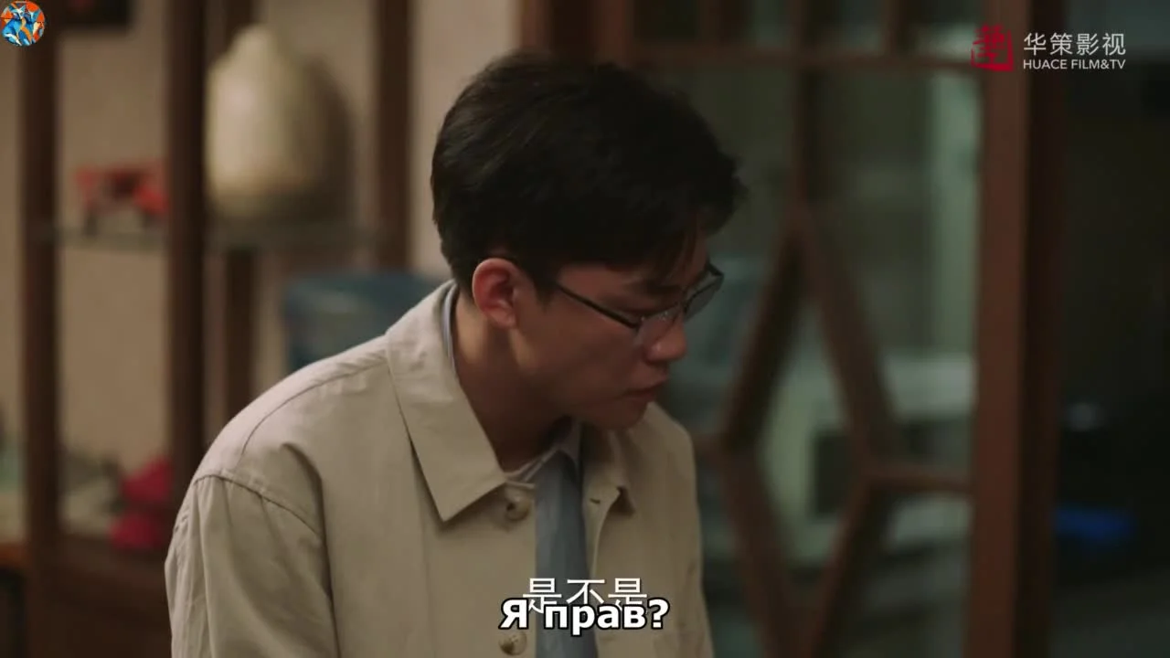 Дорога к солнцу