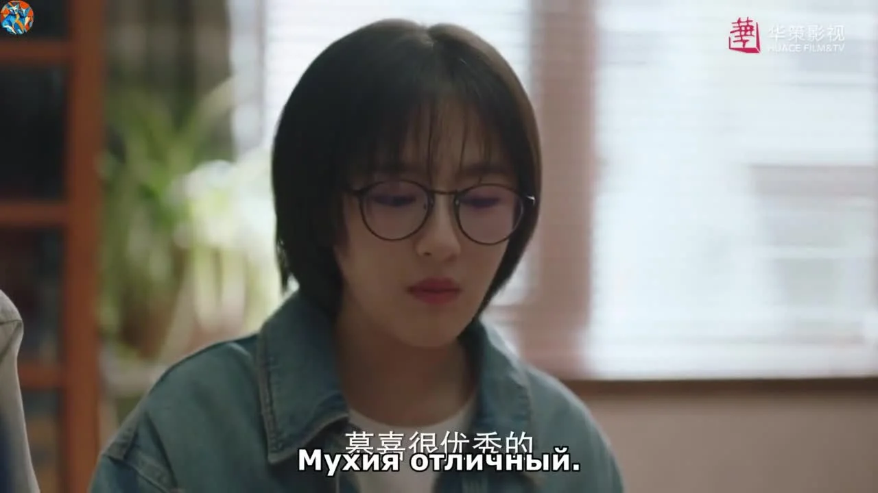 Дорога к солнцу