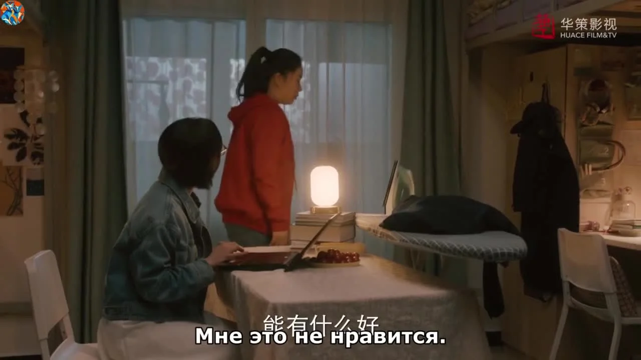 Дорога к солнцу