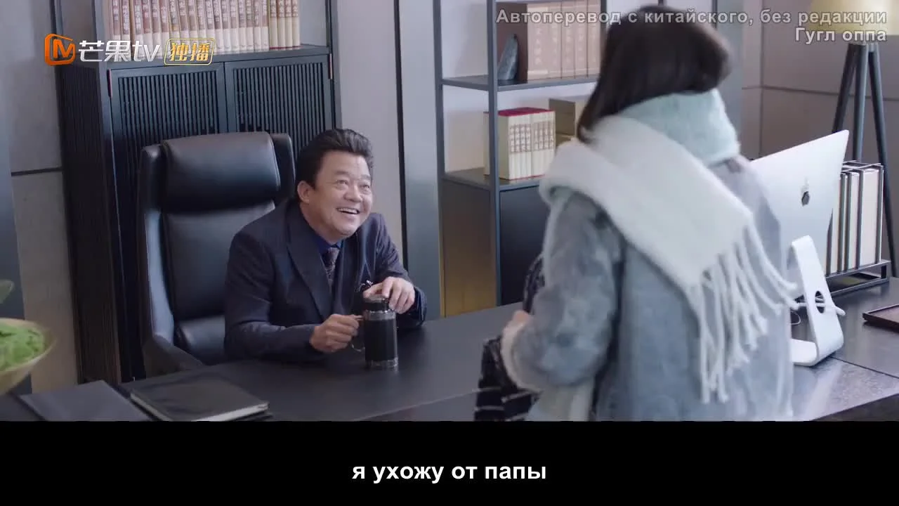 Несравненная красота