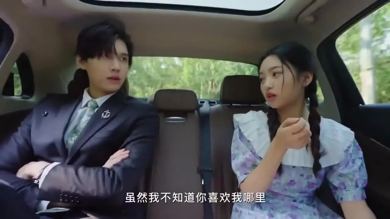 Обреченная принцесса