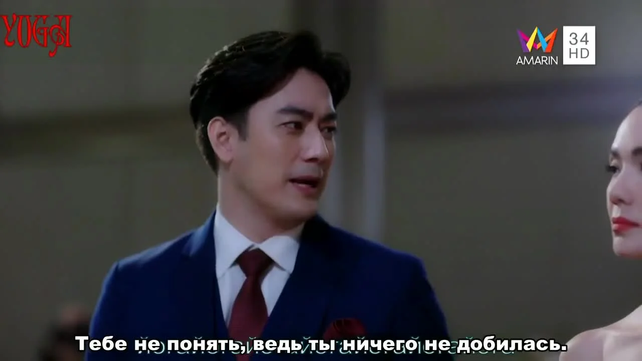 Муж в рассрочку