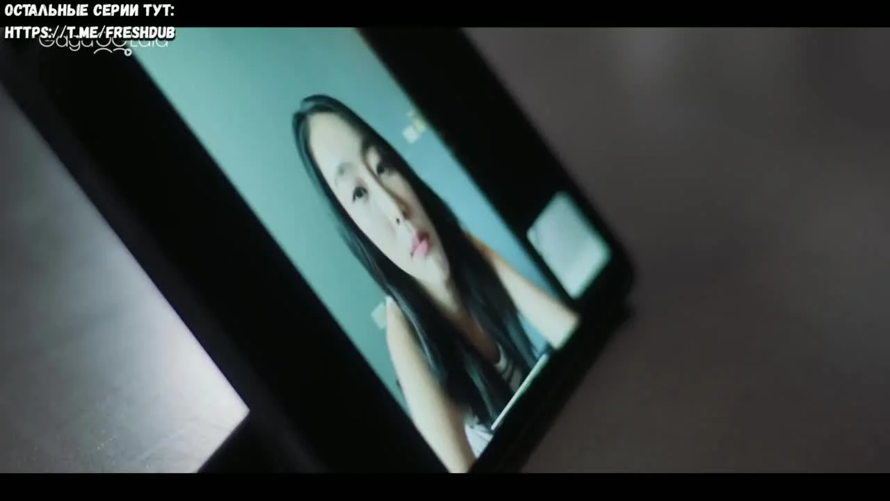 Запах любви