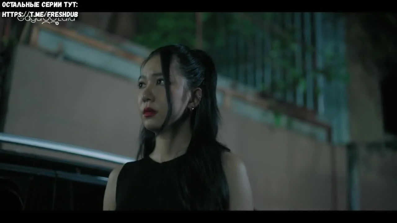 Запах любви