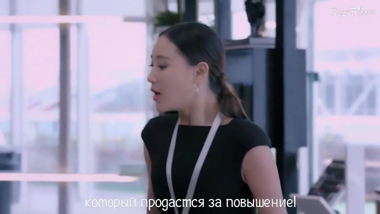 Через океан, чтобы увидеть тебя