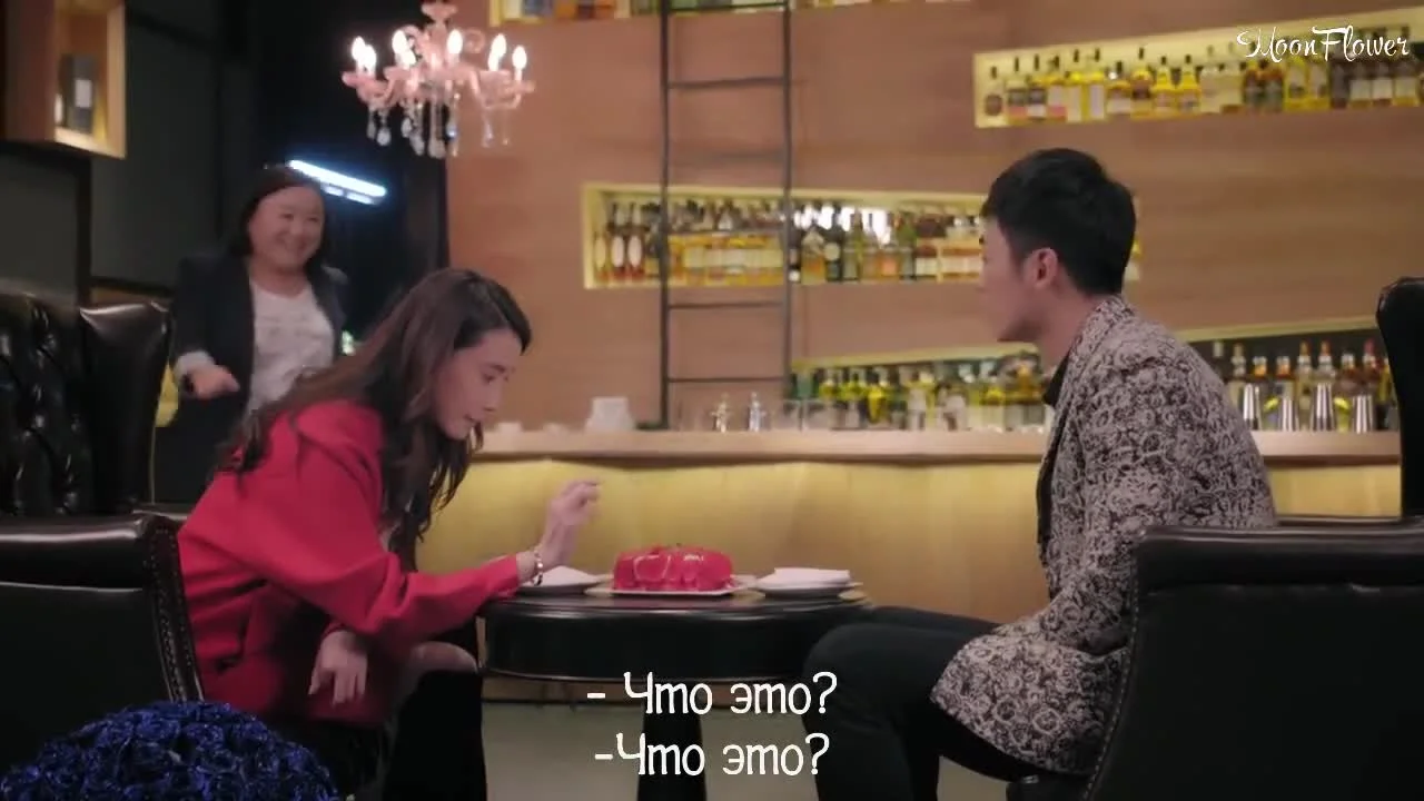 Через океан, чтобы увидеть тебя