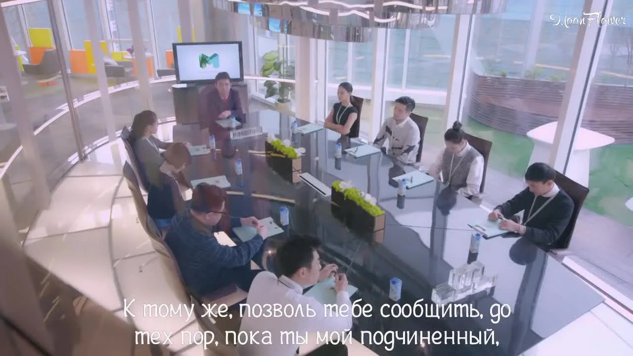 Через океан, чтобы увидеть тебя