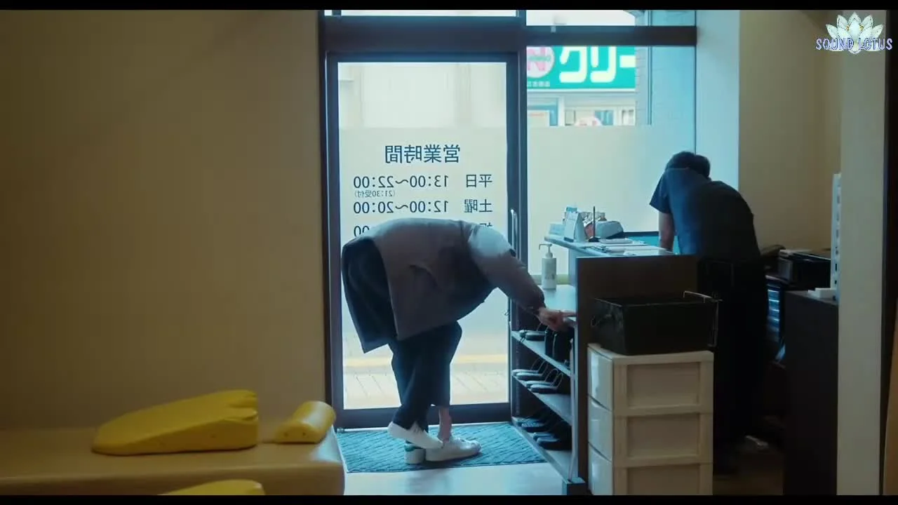 Слепой разум