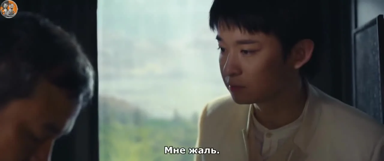 Радостный лик