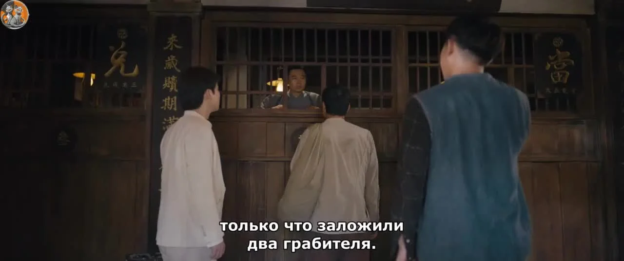 Радостный лик