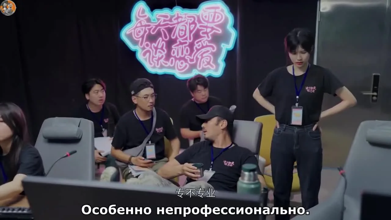 Это так трудно – полюбить снова