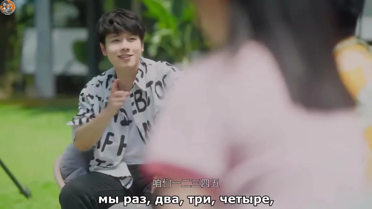 Это так трудно – полюбить снова