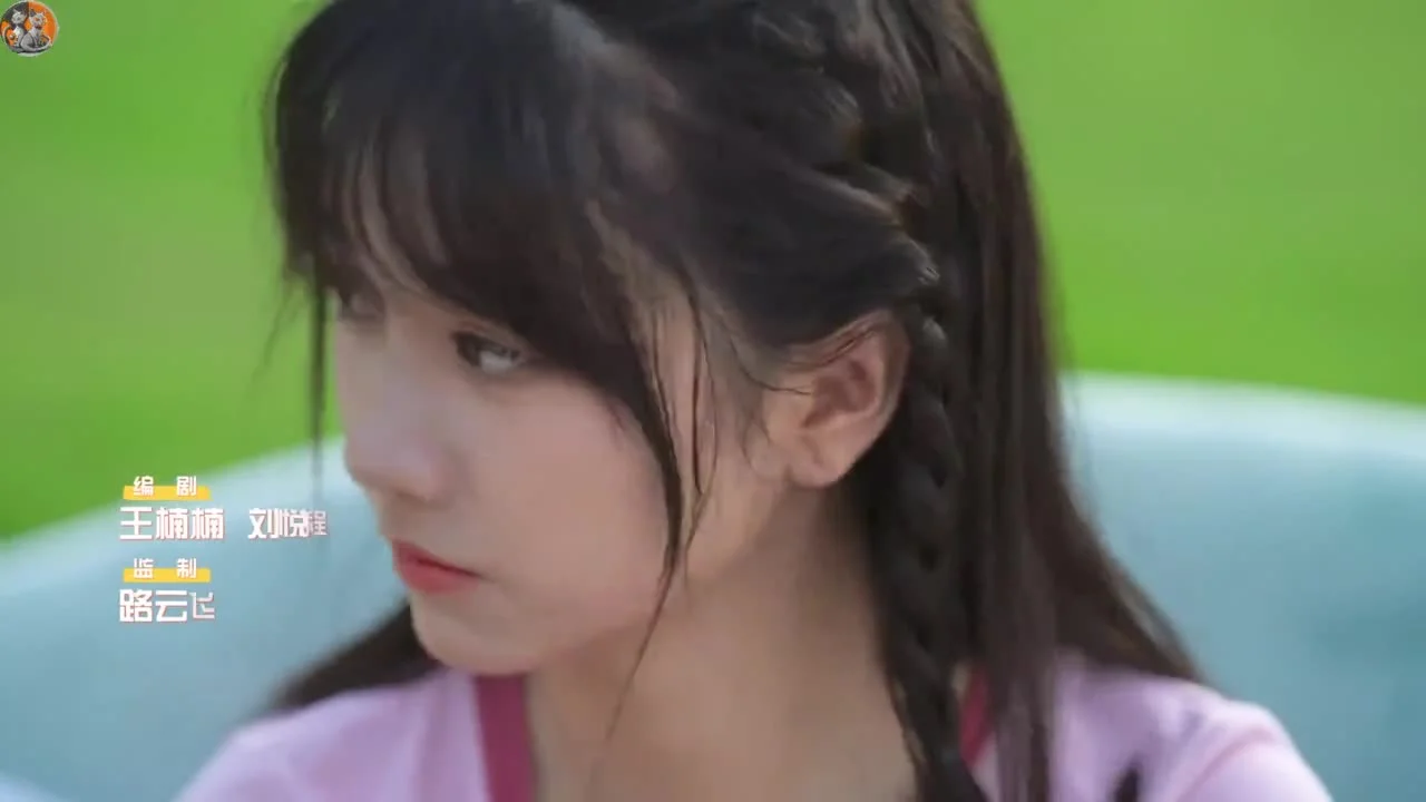 Это так трудно – полюбить снова