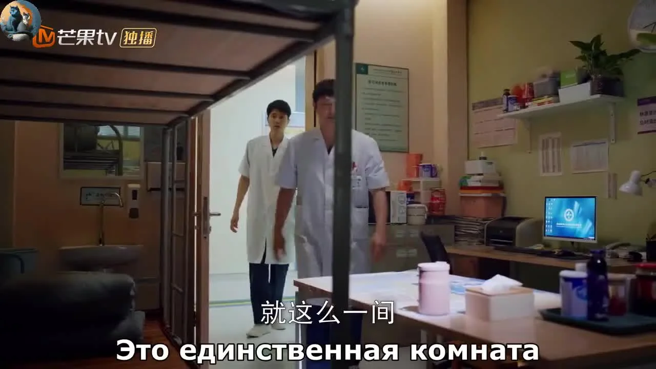 Белый замок