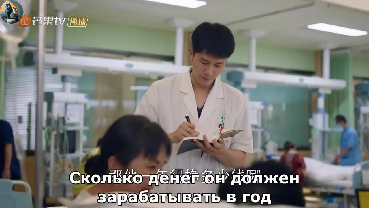 Белый замок