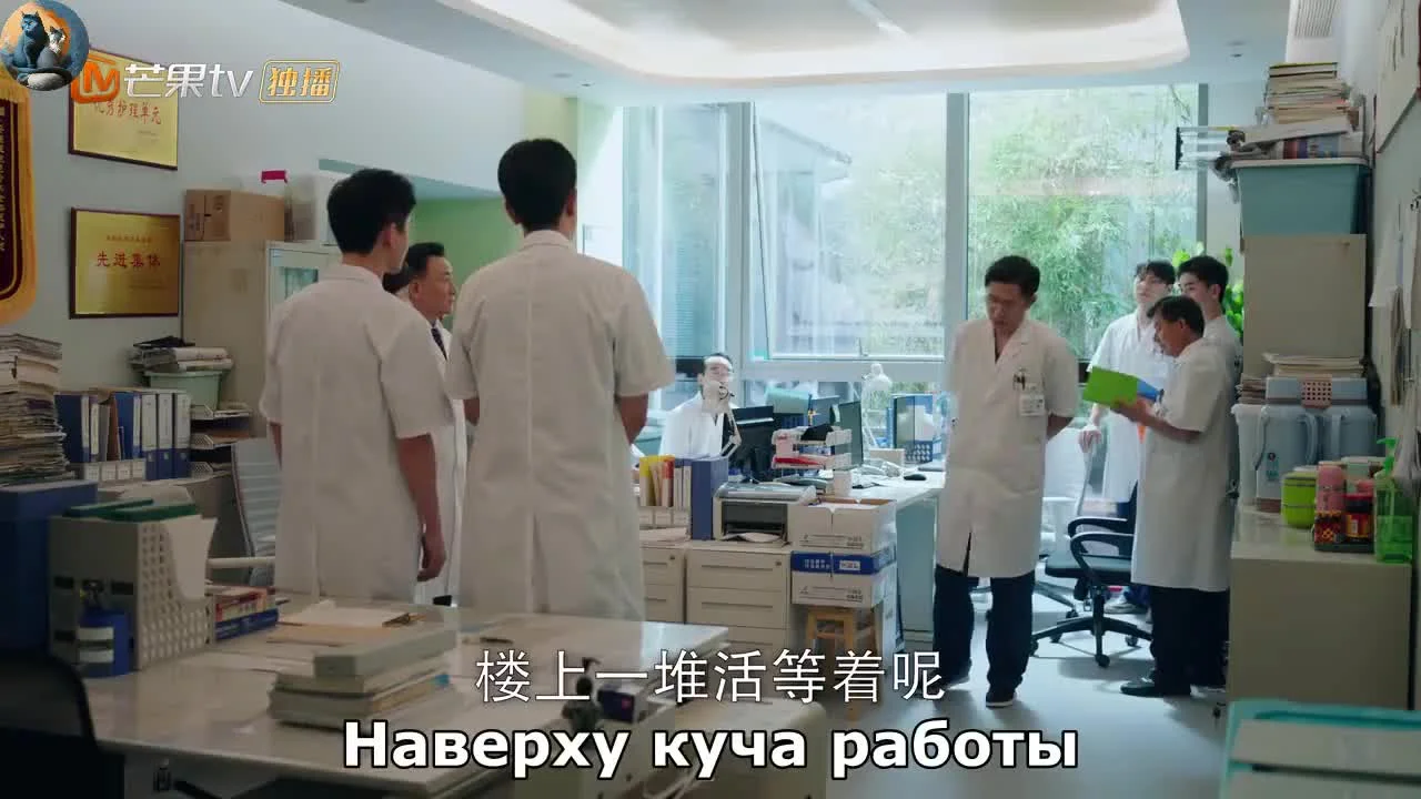 Белый замок