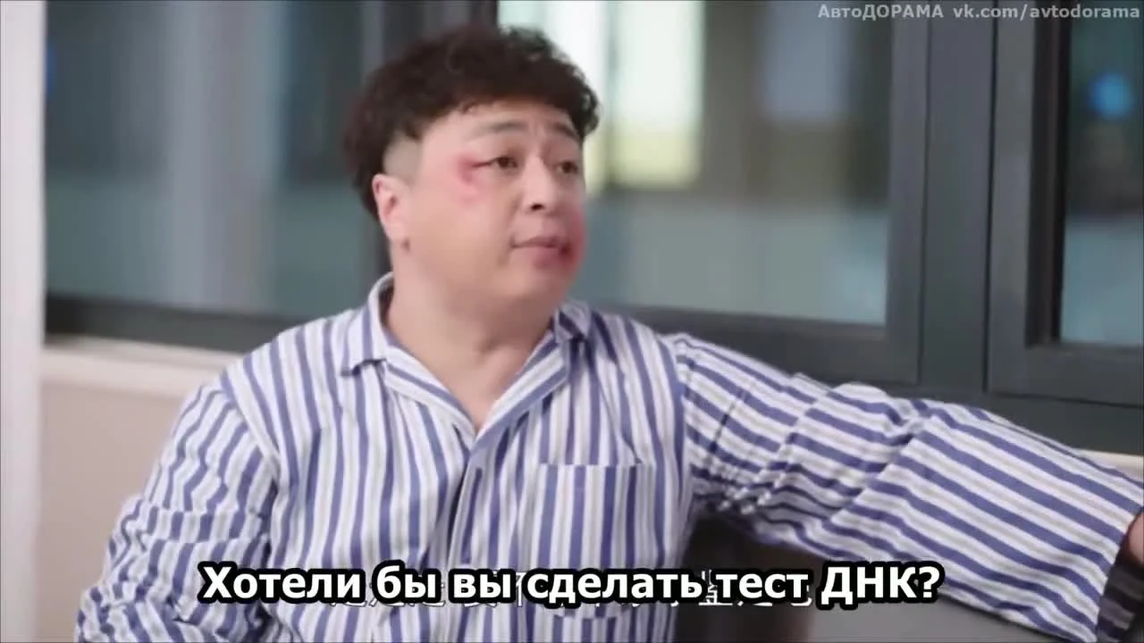 Поднимись или упади