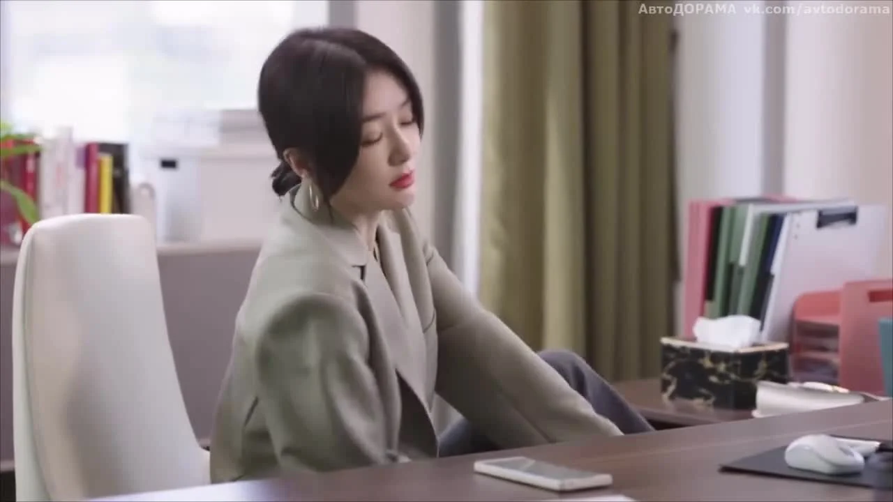 Поднимись или упади