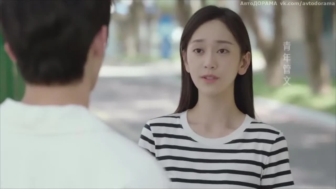 Поднимись или упади