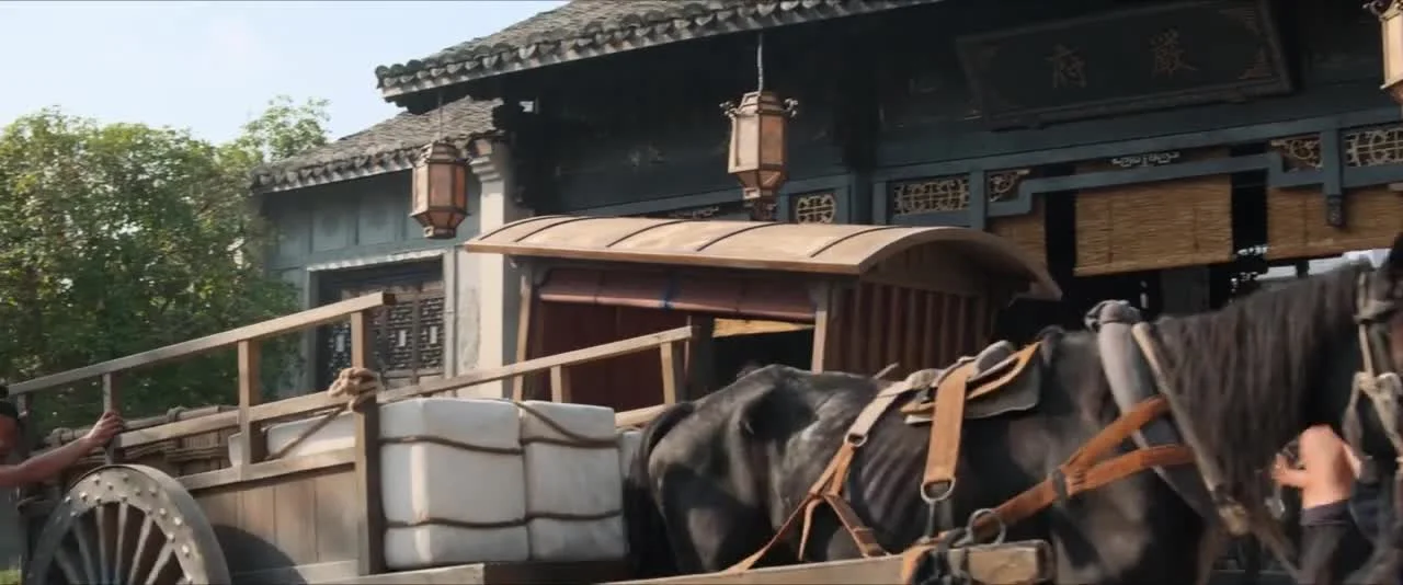 Наследие Юнь Сяна