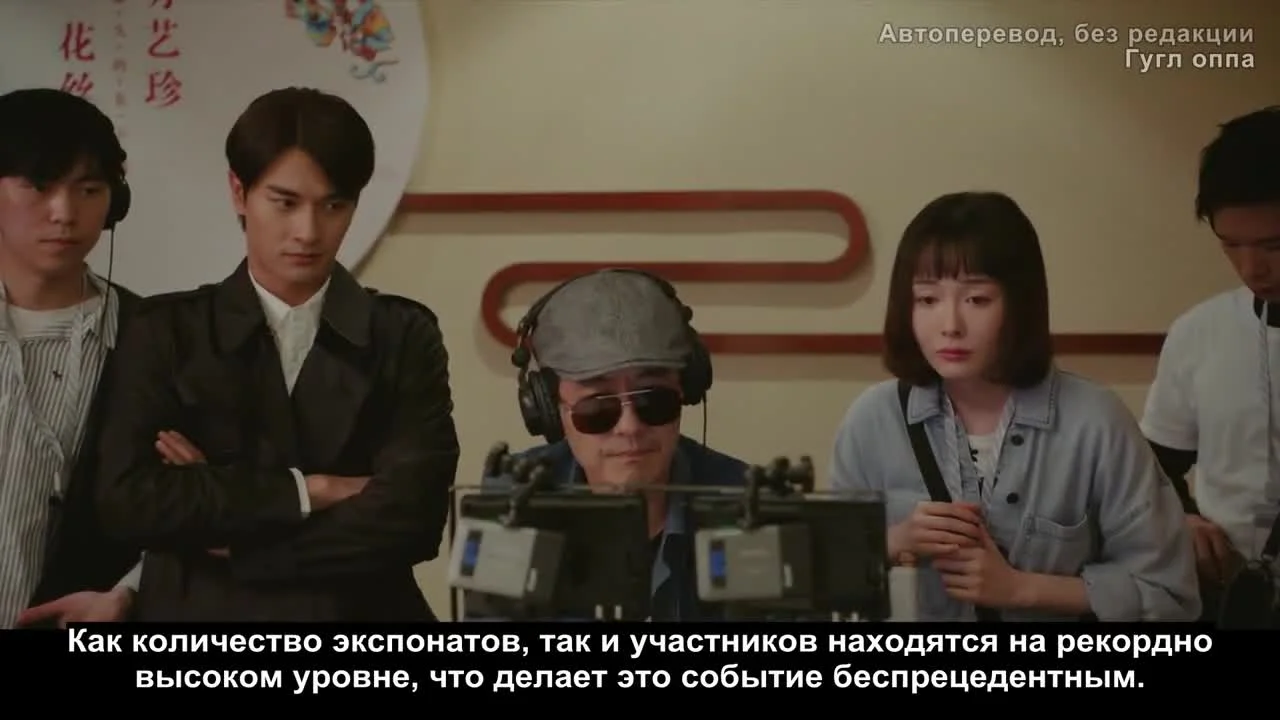 Привет, продюсер